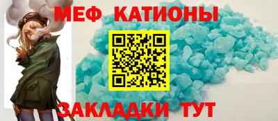 каннабис Партизанск