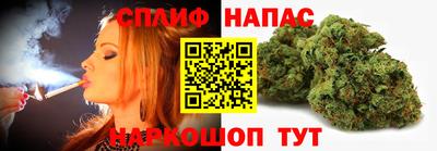 мескалин Пенза