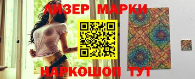 мяу мяу кристалл Первоуральск