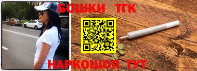 мескалин Пенза