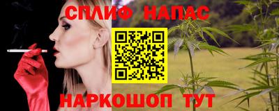 мескалин Пенза