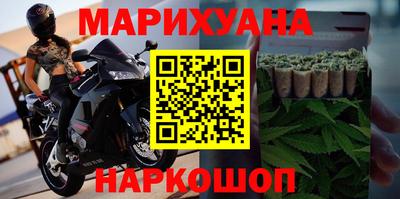 мескалин Пенза