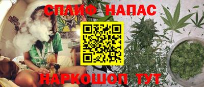 мескалин Пенза