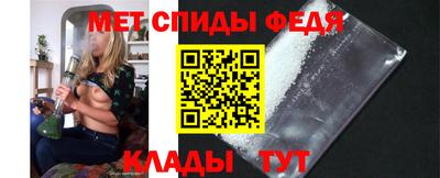 мескалин Пенза