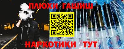 мяу мяу кристалл Первоуральск