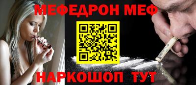 каннабис Партизанск